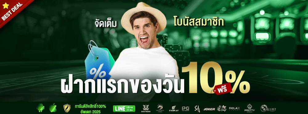 gg9bet slot